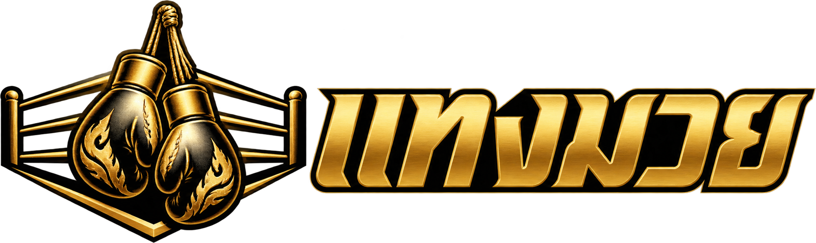 tangmuay.one